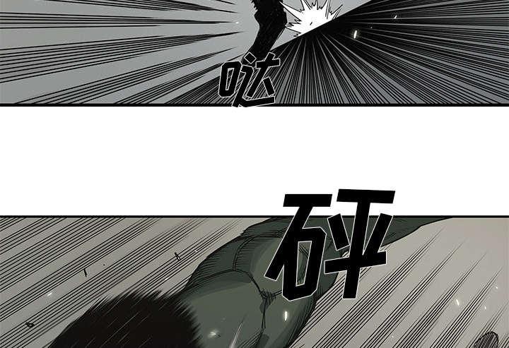 乱世邮差韩漫全集-76_参加考试无删减无遮挡章节图片 