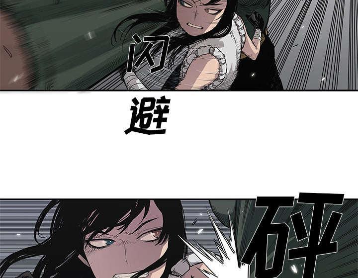 乱世邮差韩漫全集-76_参加考试无删减无遮挡章节图片 