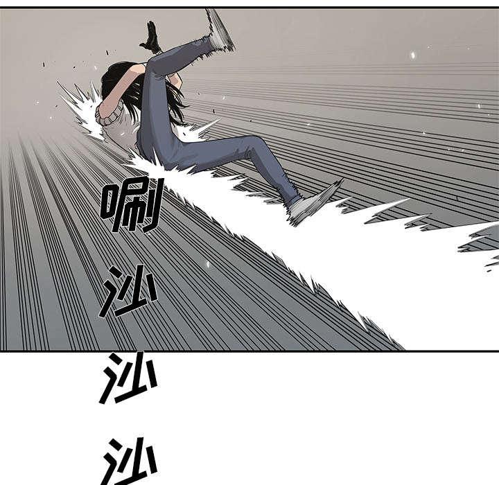 乱世邮差韩漫全集-76_参加考试无删减无遮挡章节图片 