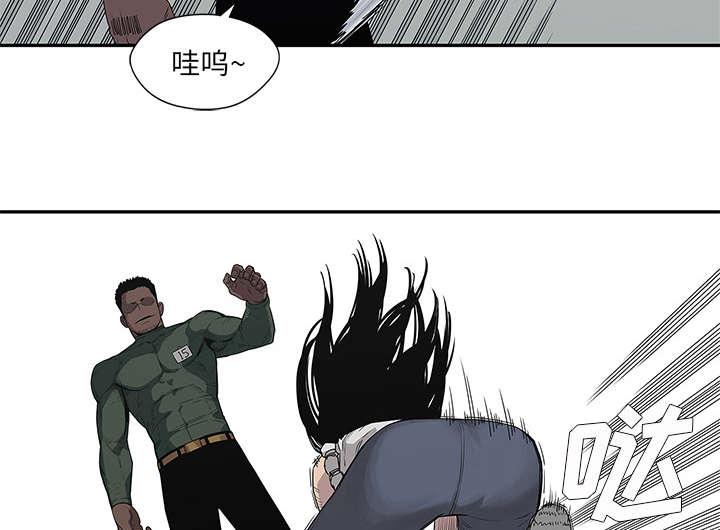 乱世邮差韩漫全集-76_参加考试无删减无遮挡章节图片 