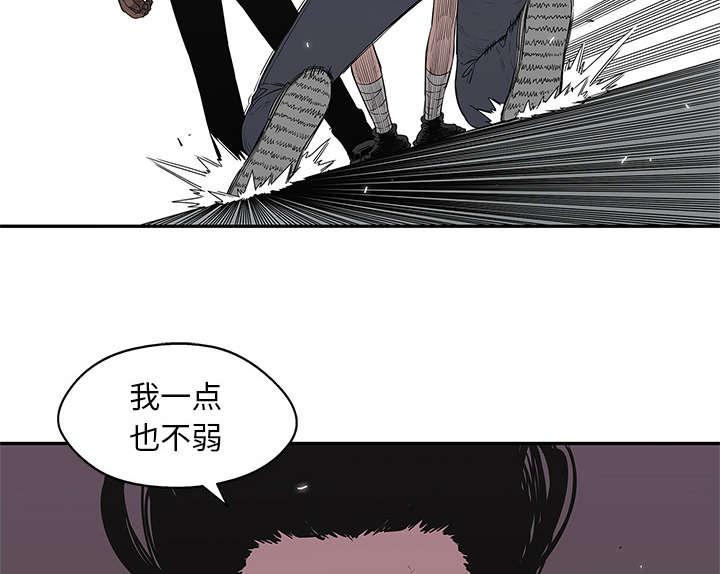 乱世邮差韩漫全集-76_参加考试无删减无遮挡章节图片 