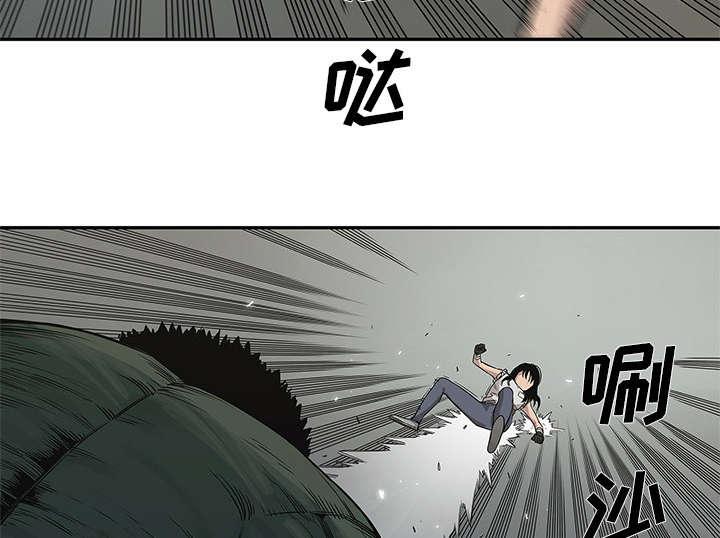 乱世邮差韩漫全集-77_还没结束无删减无遮挡章节图片 