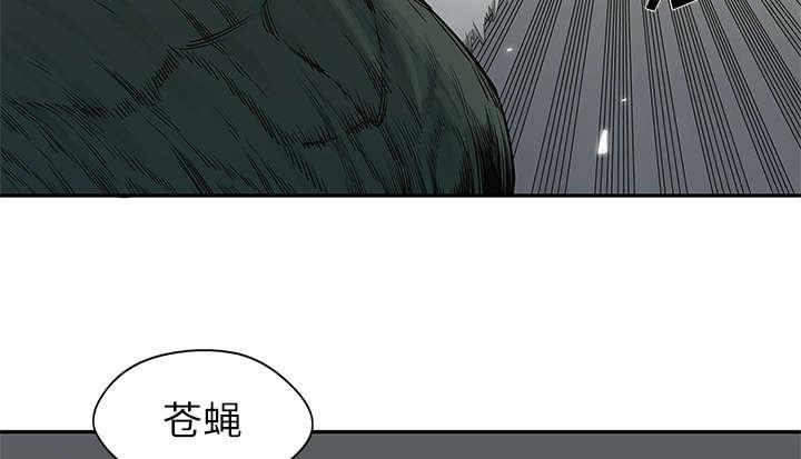 乱世邮差韩漫全集-77_还没结束无删减无遮挡章节图片 