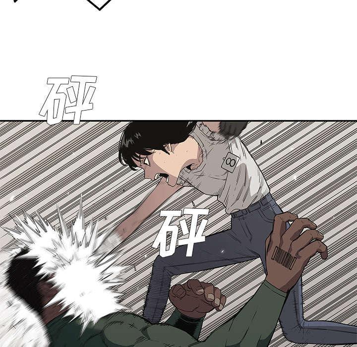 乱世邮差韩漫全集-77_还没结束无删减无遮挡章节图片 