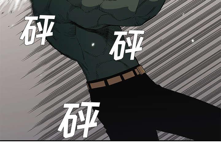 乱世邮差韩漫全集-77_还没结束无删减无遮挡章节图片 