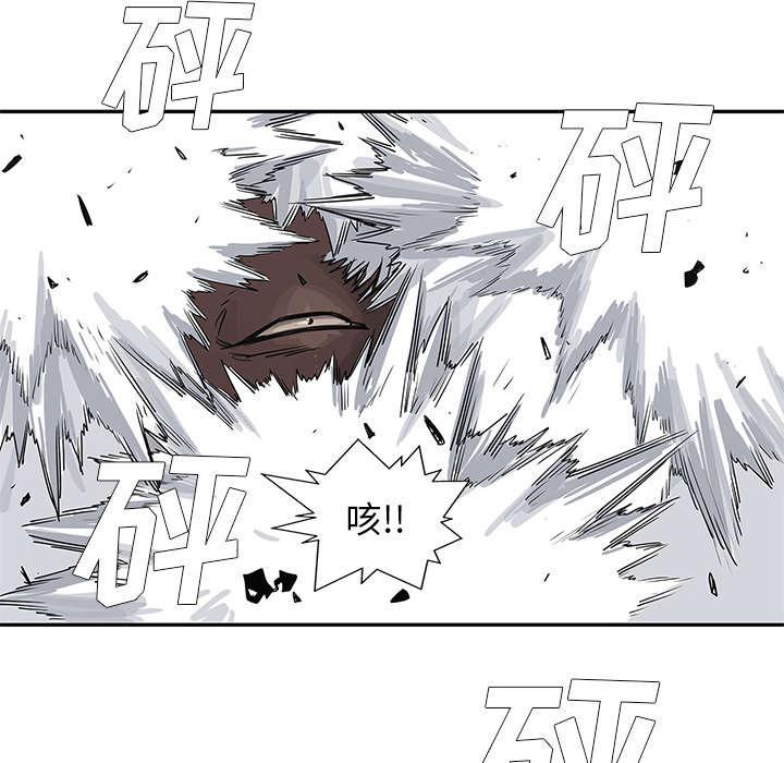 乱世邮差韩漫全集-77_还没结束无删减无遮挡章节图片 