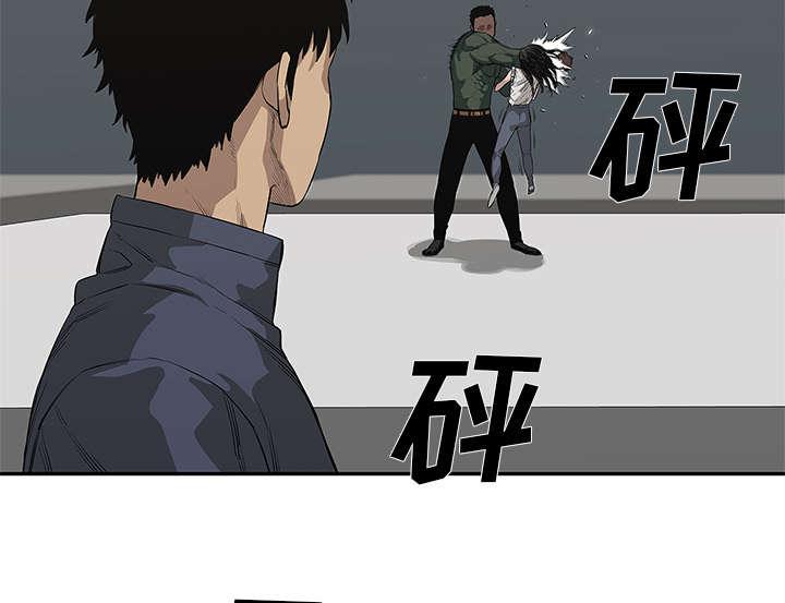 乱世邮差韩漫全集-77_还没结束无删减无遮挡章节图片 