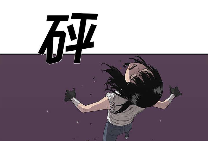 乱世邮差韩漫全集-77_还没结束无删减无遮挡章节图片 