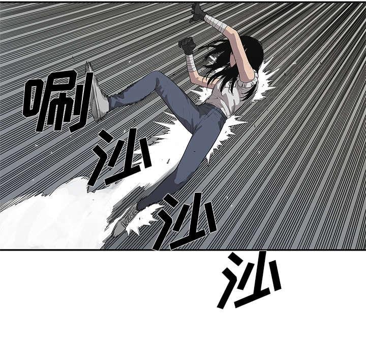 乱世邮差韩漫全集-77_还没结束无删减无遮挡章节图片 