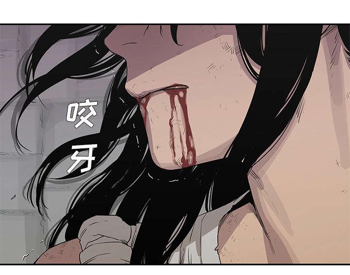 乱世邮差韩漫全集-77_还没结束无删减无遮挡章节图片 