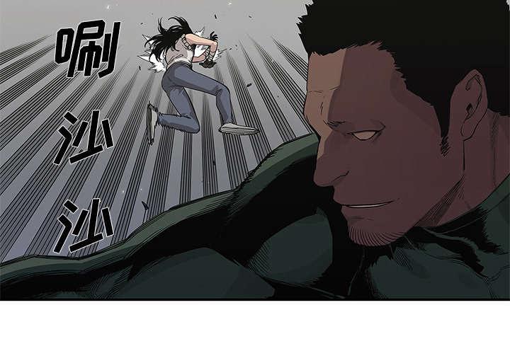 乱世邮差韩漫全集-78_关注无删减无遮挡章节图片 