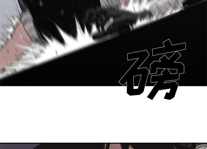 乱世邮差韩漫全集-78_关注无删减无遮挡章节图片 