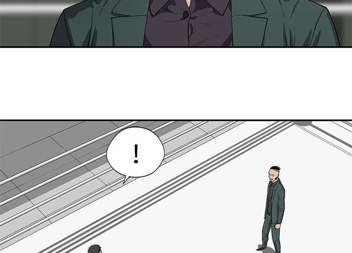 乱世邮差韩漫全集-79_保护机制无删减无遮挡章节图片 