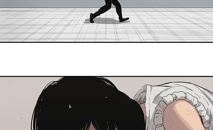 乱世邮差韩漫全集-79_保护机制无删减无遮挡章节图片 