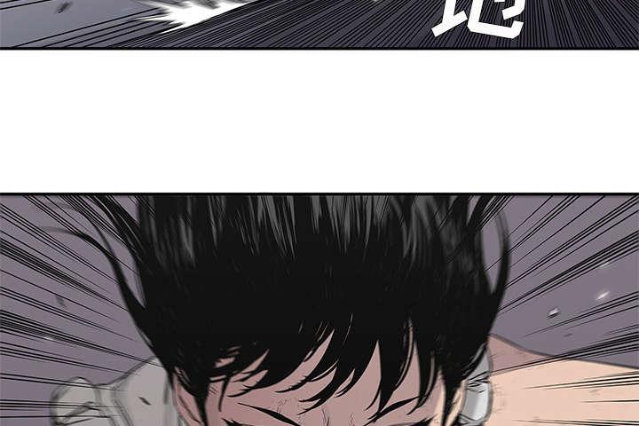 乱世邮差韩漫全集-80_获胜无删减无遮挡章节图片 