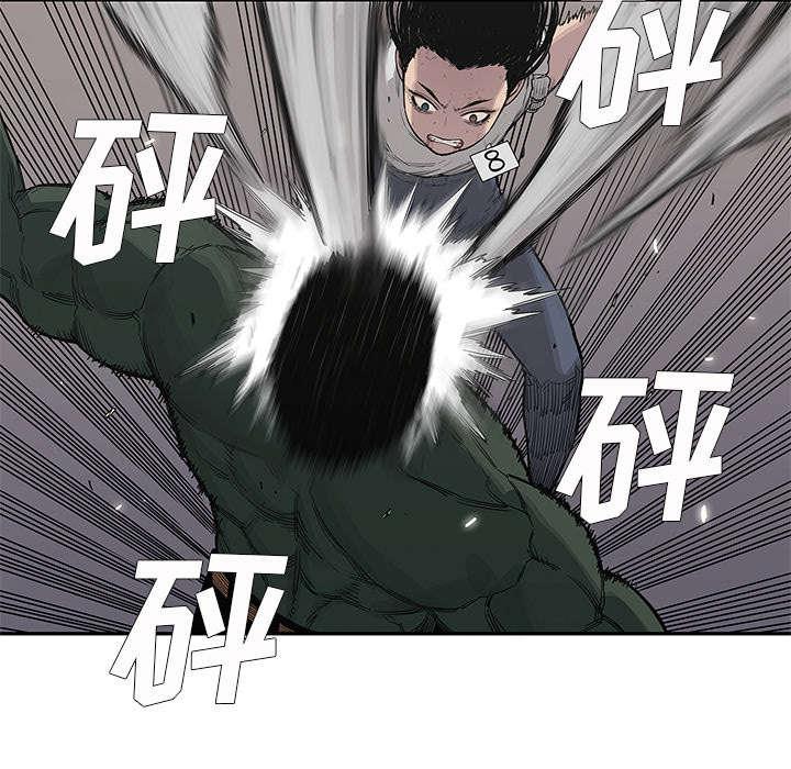 乱世邮差韩漫全集-80_获胜无删减无遮挡章节图片 