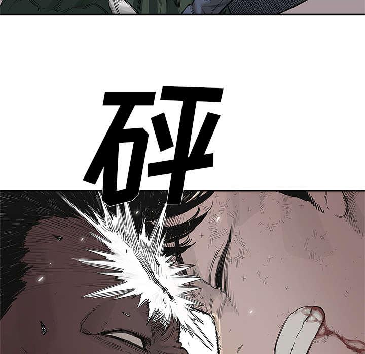 乱世邮差韩漫全集-80_获胜无删减无遮挡章节图片 