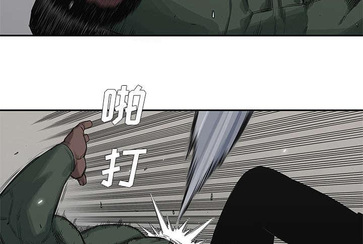 乱世邮差韩漫全集-80_获胜无删减无遮挡章节图片 