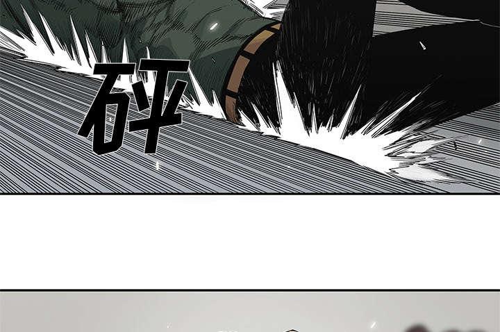 乱世邮差韩漫全集-80_获胜无删减无遮挡章节图片 