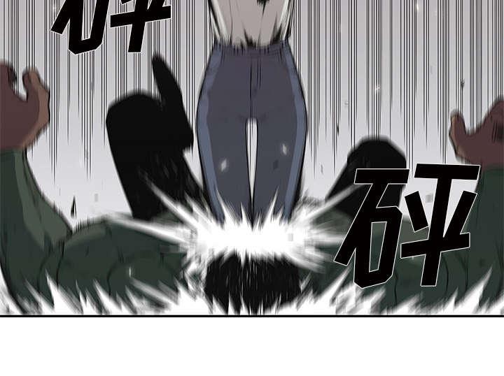 乱世邮差韩漫全集-80_获胜无删减无遮挡章节图片 