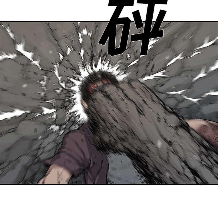 乱世邮差韩漫全集-81_越区域无删减无遮挡章节图片 