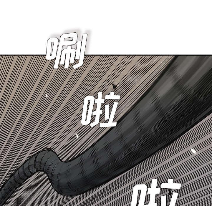 乱世邮差韩漫全集-81_越区域无删减无遮挡章节图片 
