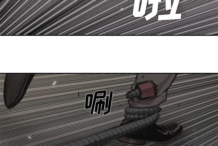 乱世邮差韩漫全集-81_越区域无删减无遮挡章节图片 
