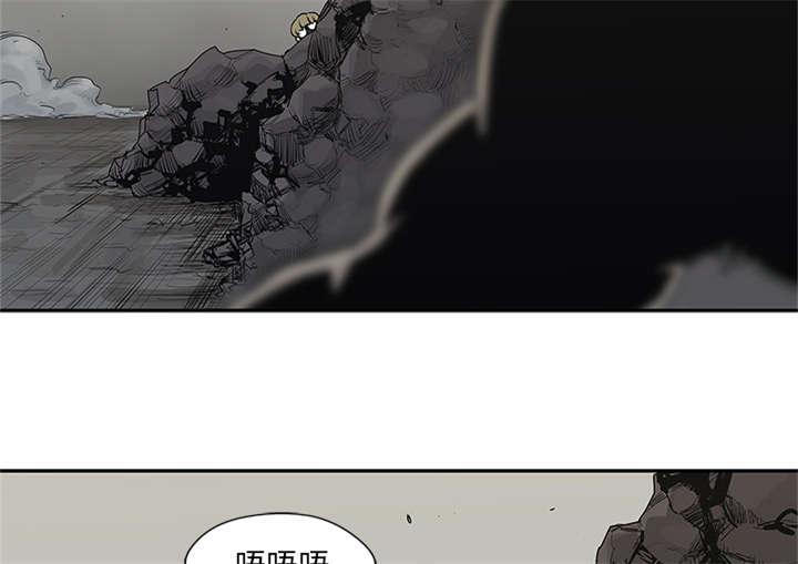 乱世邮差韩漫全集-81_越区域无删减无遮挡章节图片 