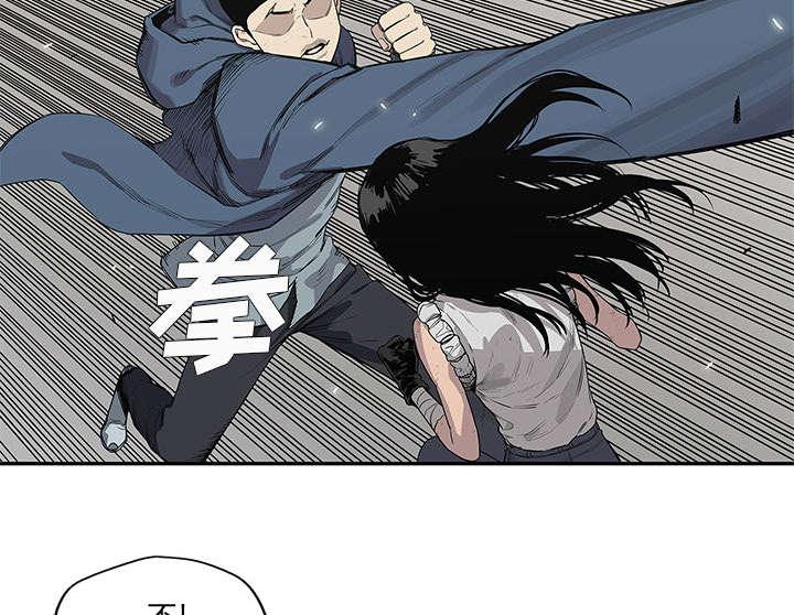 乱世邮差韩漫全集-82_第三轮无删减无遮挡章节图片 