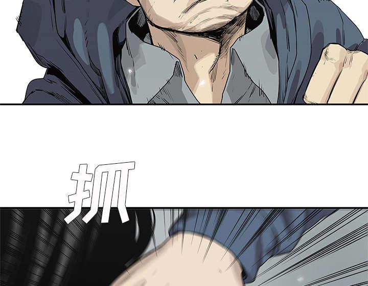 乱世邮差韩漫全集-82_第三轮无删减无遮挡章节图片 