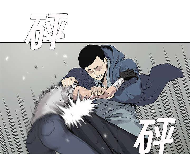 乱世邮差韩漫全集-82_第三轮无删减无遮挡章节图片 