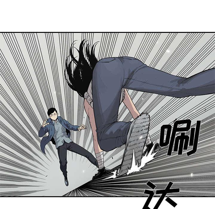 乱世邮差韩漫全集-82_第三轮无删减无遮挡章节图片 