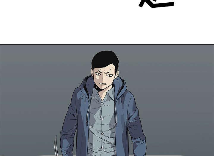 乱世邮差韩漫全集-82_第三轮无删减无遮挡章节图片 