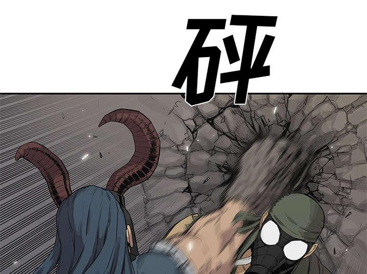 乱世邮差韩漫全集-82_第三轮无删减无遮挡章节图片 