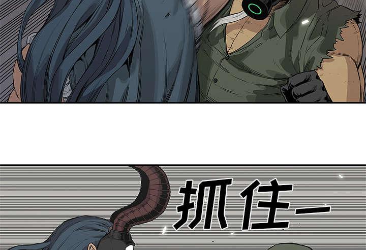 乱世邮差韩漫全集-82_第三轮无删减无遮挡章节图片 