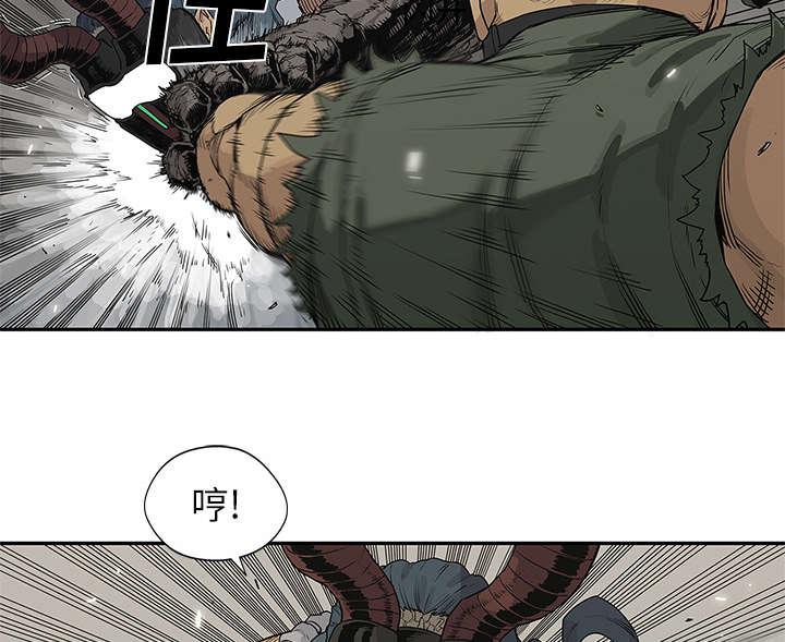 乱世邮差韩漫全集-82_第三轮无删减无遮挡章节图片 