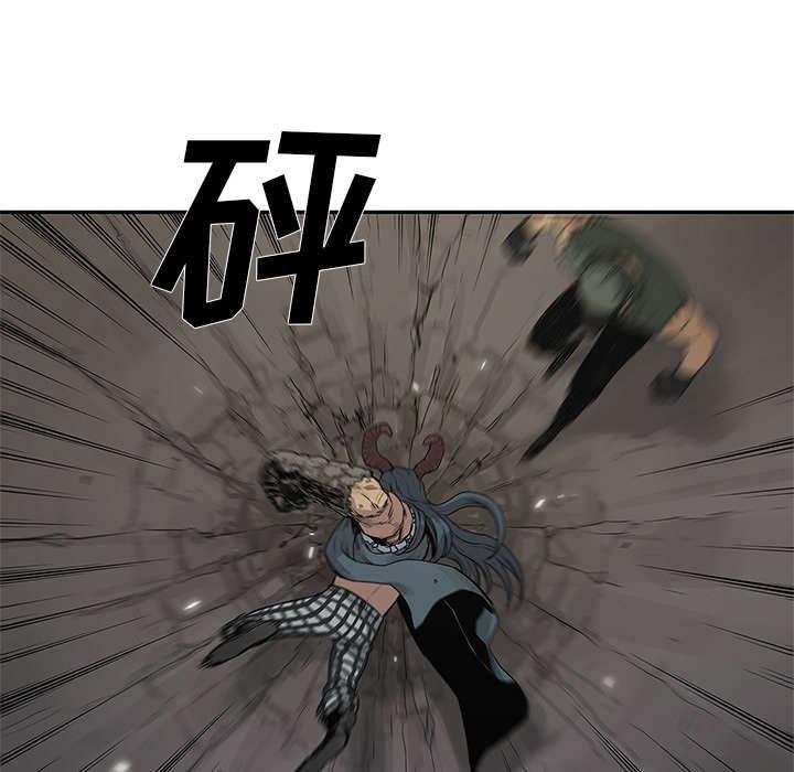 乱世邮差韩漫全集-82_第三轮无删减无遮挡章节图片 