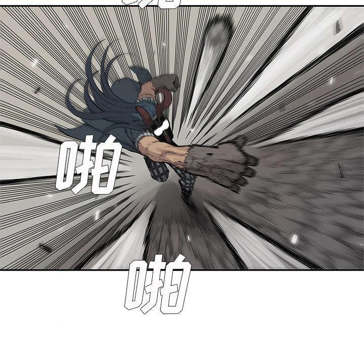 乱世邮差韩漫全集-82_第三轮无删减无遮挡章节图片 