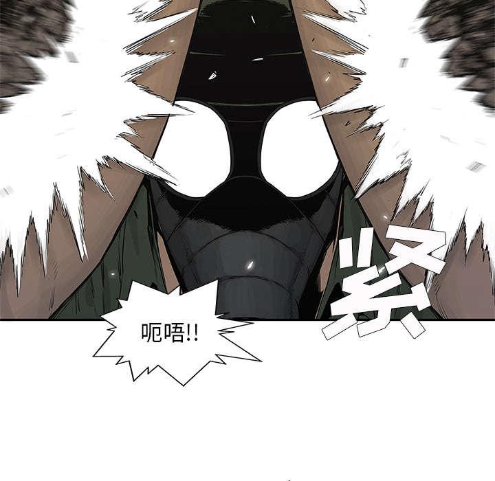 乱世邮差韩漫全集-82_第三轮无删减无遮挡章节图片 