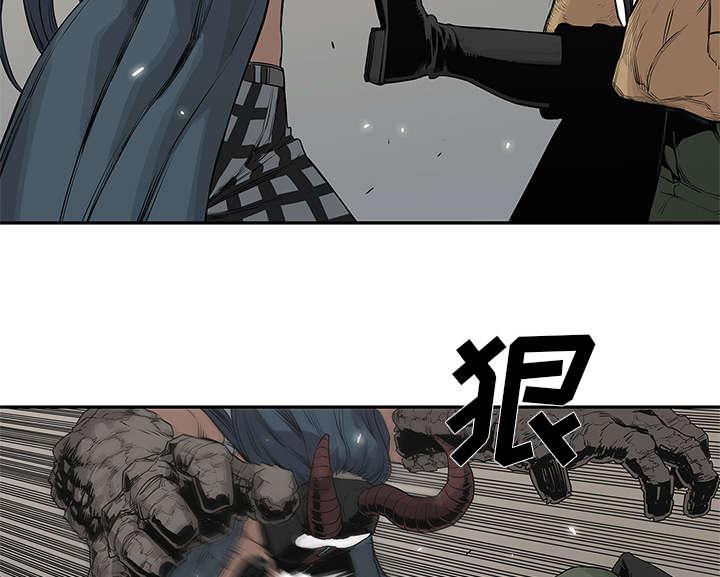 乱世邮差韩漫全集-83_另一个强者无删减无遮挡章节图片 