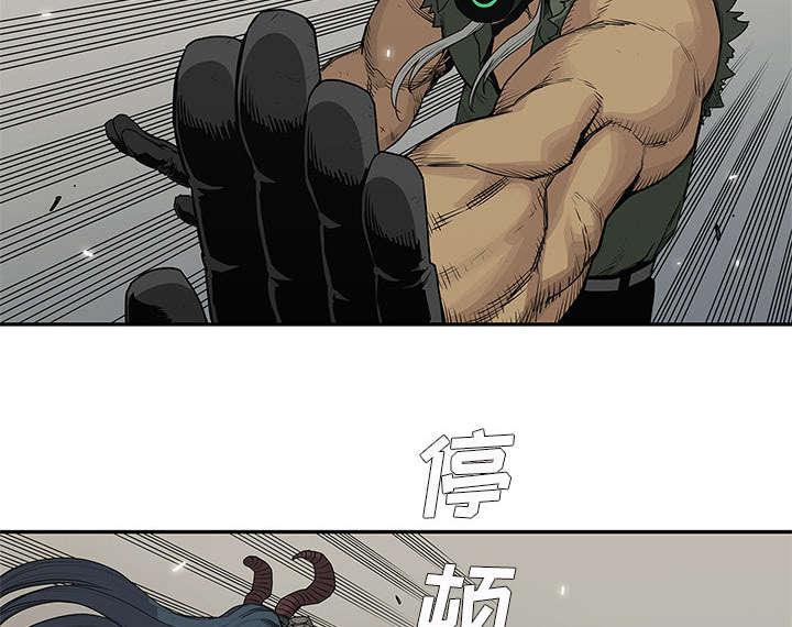 乱世邮差韩漫全集-83_另一个强者无删减无遮挡章节图片 