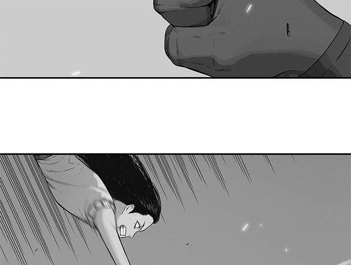 乱世邮差韩漫全集-84_硬碰硬无删减无遮挡章节图片 