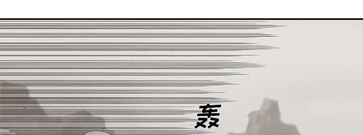 乱世邮差韩漫全集-85_理念不同无删减无遮挡章节图片 