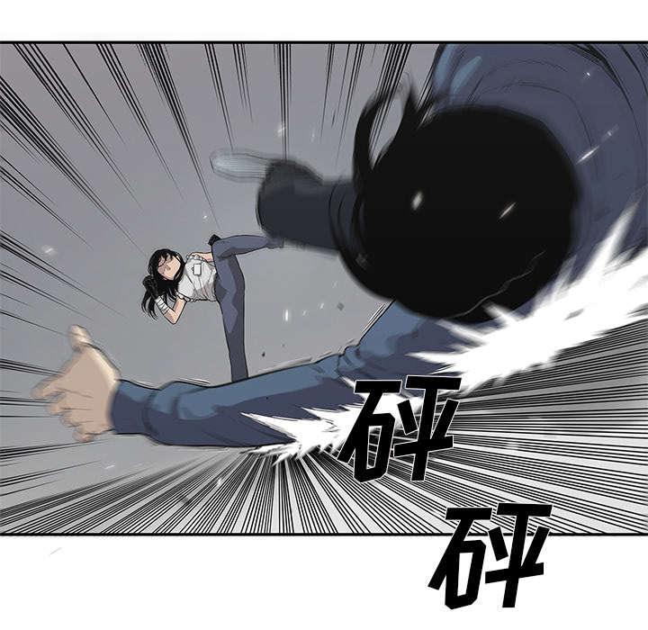 乱世邮差韩漫全集-86_认输无删减无遮挡章节图片 