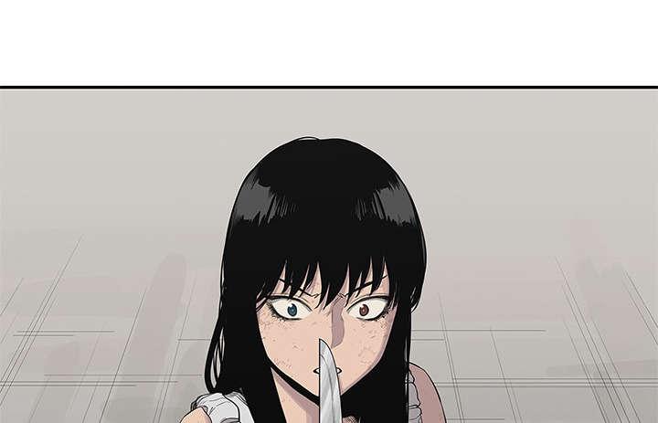 乱世邮差韩漫全集-86_认输无删减无遮挡章节图片 