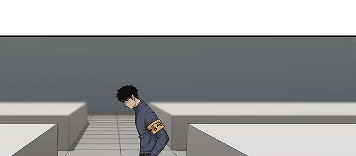 乱世邮差韩漫全集-87_粉碎无删减无遮挡章节图片 
