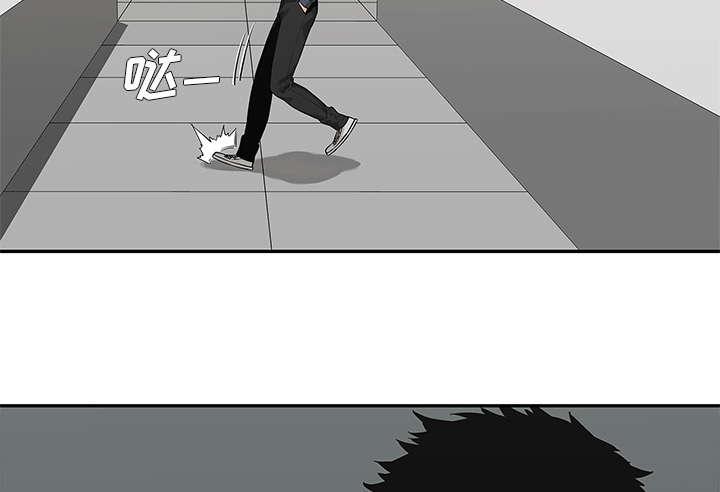 乱世邮差韩漫全集-87_粉碎无删减无遮挡章节图片 