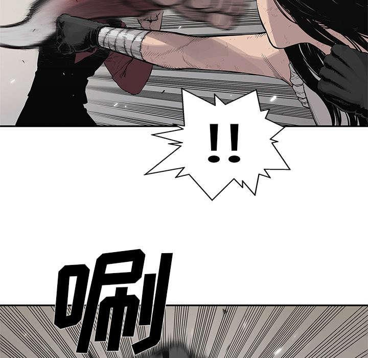 乱世邮差韩漫全集-87_粉碎无删减无遮挡章节图片 