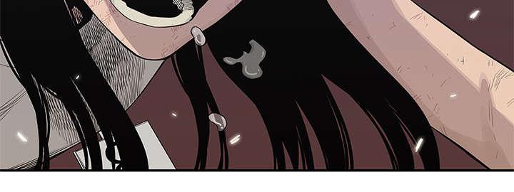 乱世邮差韩漫全集-87_粉碎无删减无遮挡章节图片 