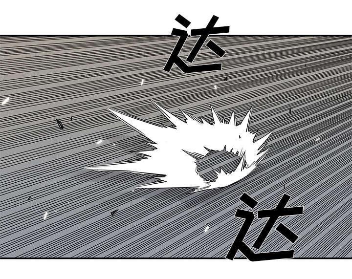乱世邮差韩漫全集-88_看破无删减无遮挡章节图片 
